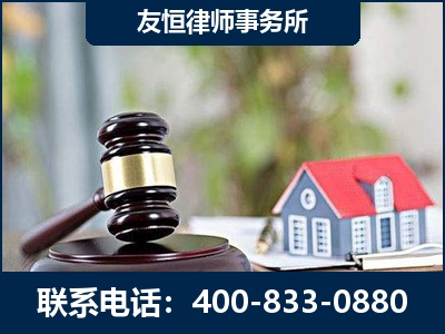什邡-万保险合同欺诈撤销案