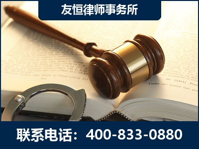 什邡-某著名培训机构诈骗案
