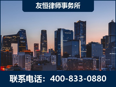 什邡-刑事辩护律师---郑祥律师