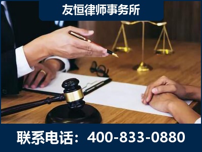 什邡-故意伤害致人死亡案件