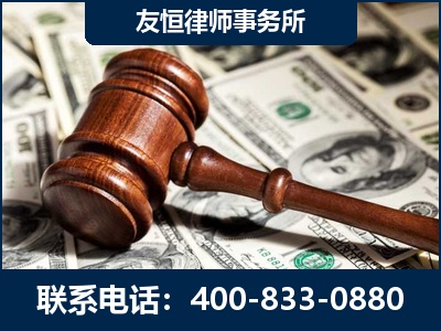 什邡-李某委托型诈骗案