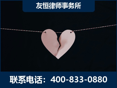 什邡-继承律师----杨凌波律师