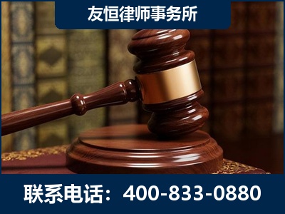 什邡-杨凌波律师