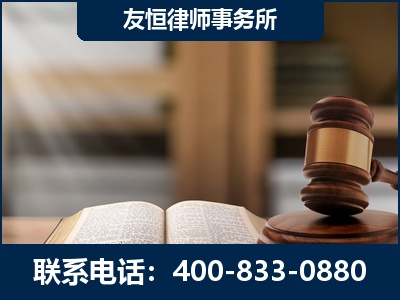 什邡-合同诈骗改判无罪