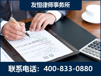 什邡-销售代理合同减损一亿元案