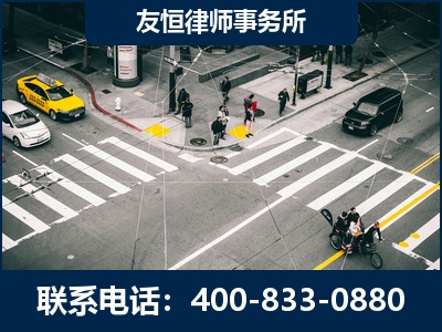 什邡-刑事辩护律师