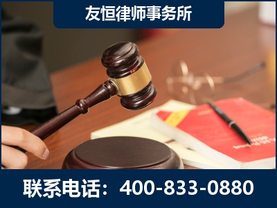 什邡-经济适用房借名买房过户案