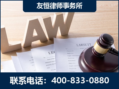 什邡-伪造婚内五百万债务离婚案